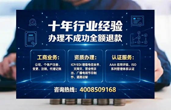 孝感办理<a href='https://www.tajlb.com/'>道路运输许可证</a>：从业必备手续全解析