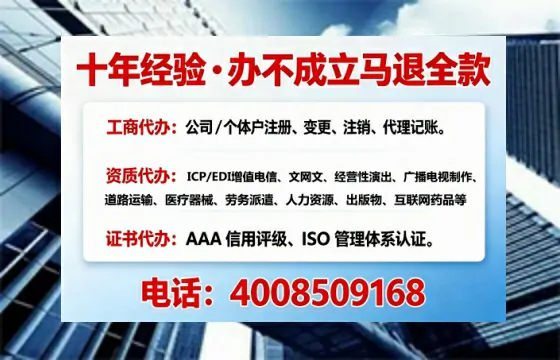 孝感办理<a href='https://www.tajlb.com/'>医疗机构执业许可证</a>的实用价值与实操全攻略