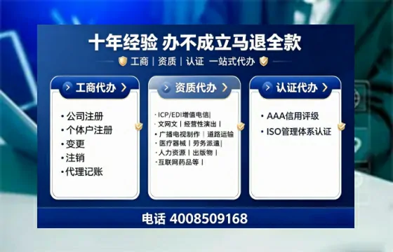 孝感办理<a href='https://www.tajlb.com/'>出版物经营许可证</a>的实用价值、流程详解与避坑指南